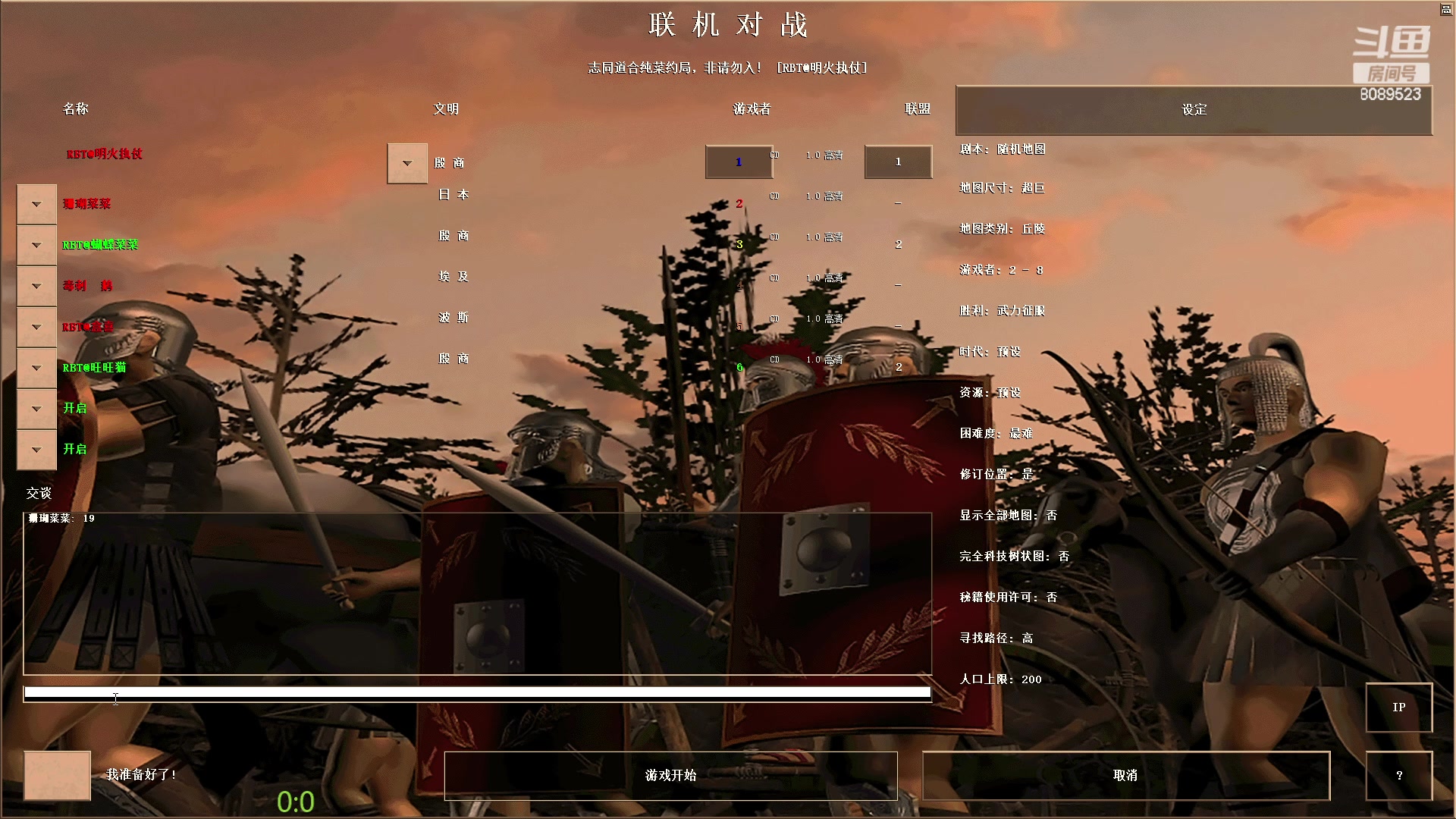 【2023-02-19 02点场】RBT明火：用户7095769578的直播间