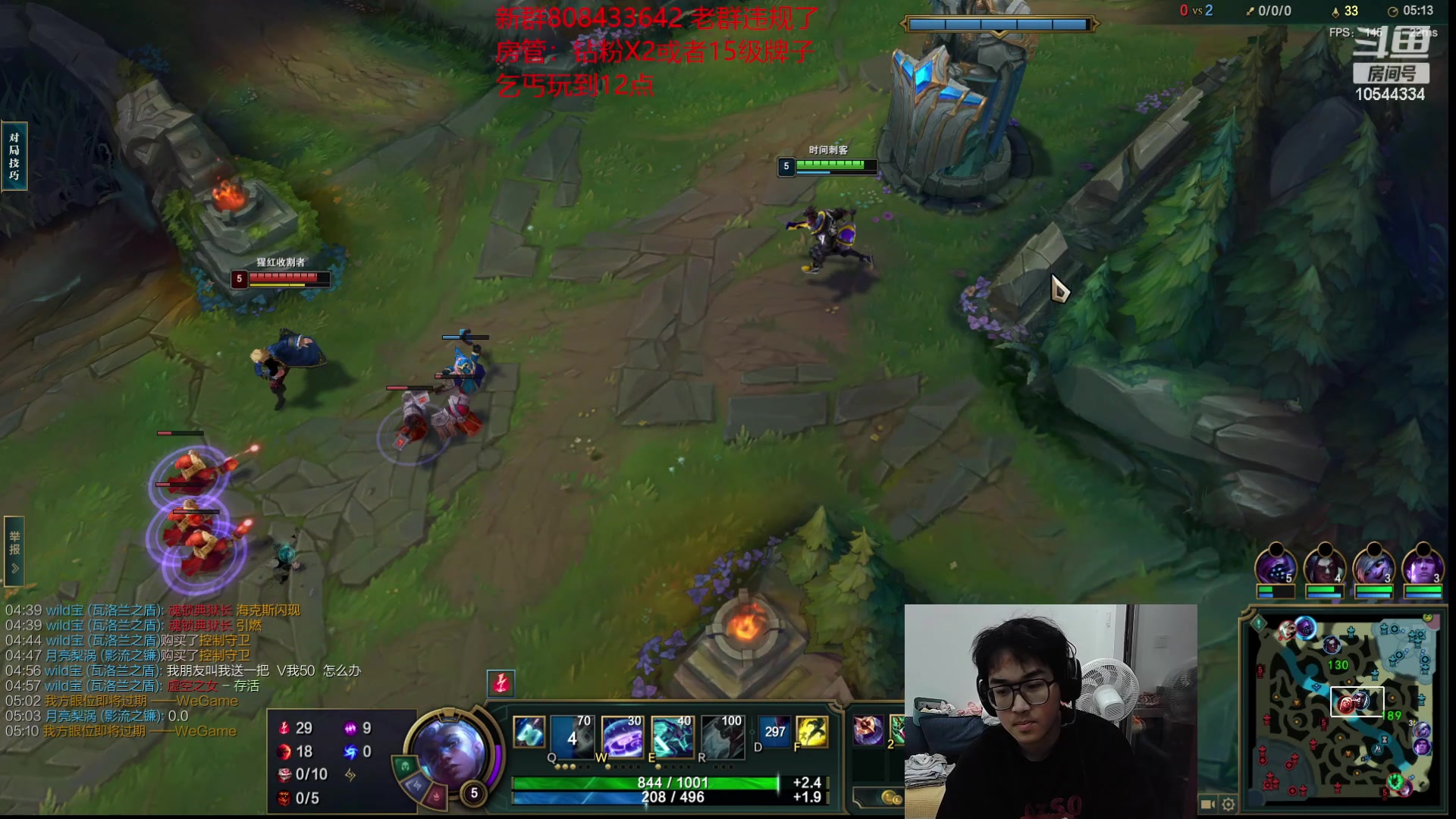 【2023-02-19 18点场】冰块哥ekko：峡谷或者一区双倍亲密度