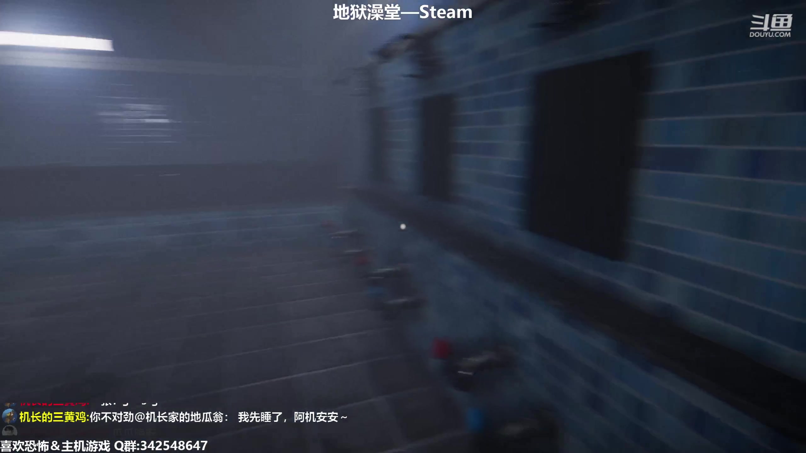 【2023-02-19 23点场】机长YG：【机长】新人恐怖游戏主播 直播中