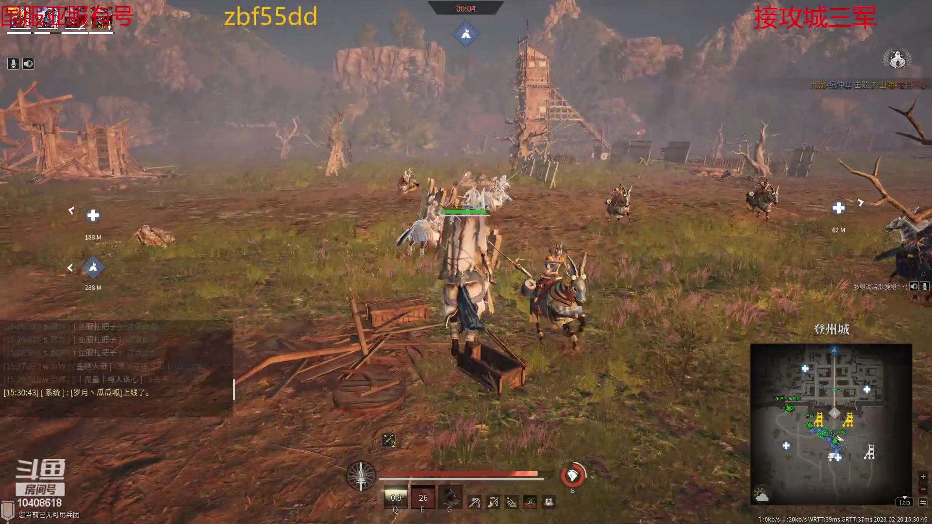 【2023-02-20 15点场】x战八方J：战矛，最初的起点