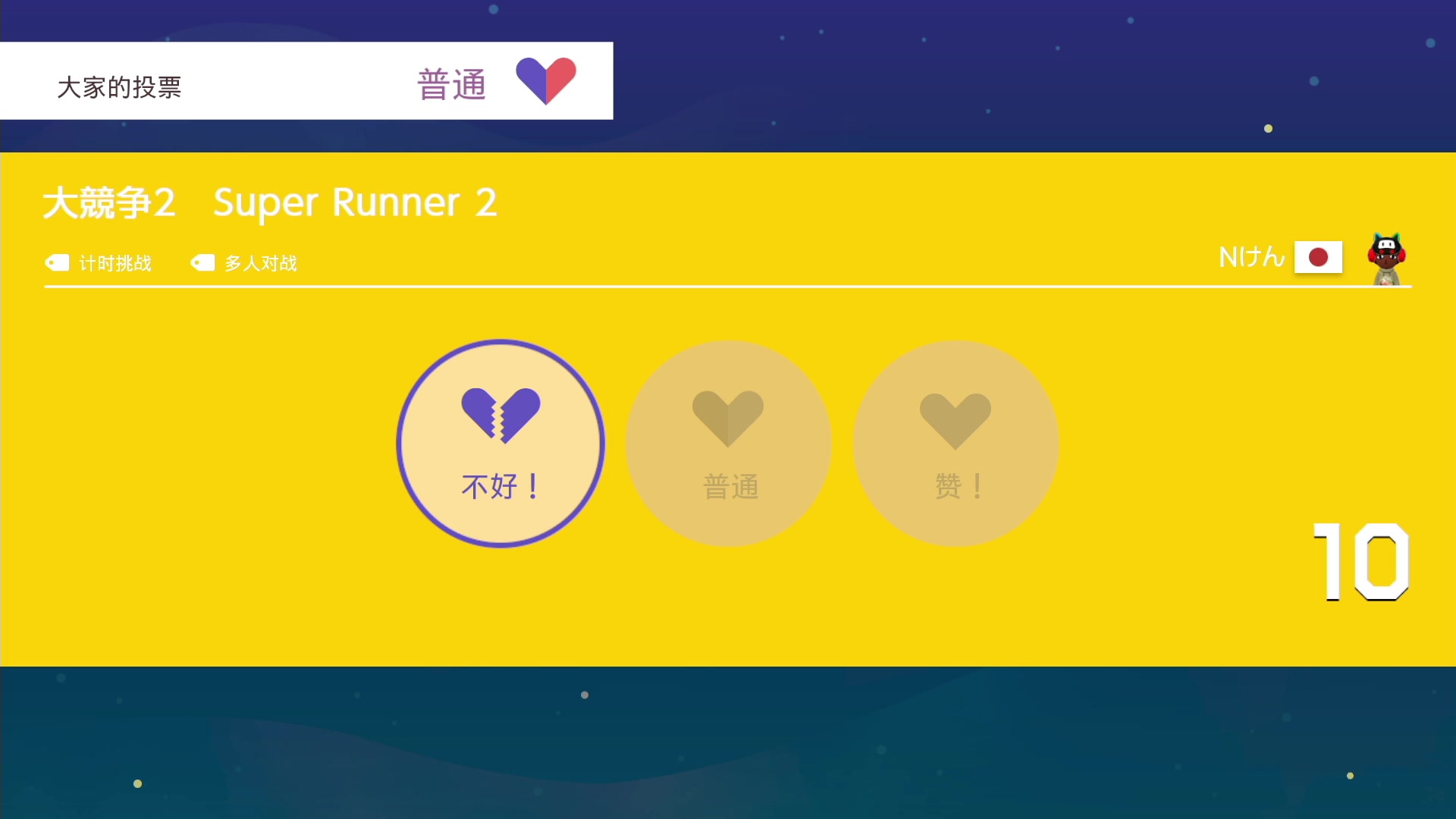 【2023-02-20 19点场】KazeLink：主播开发游戏去了 随缘开播