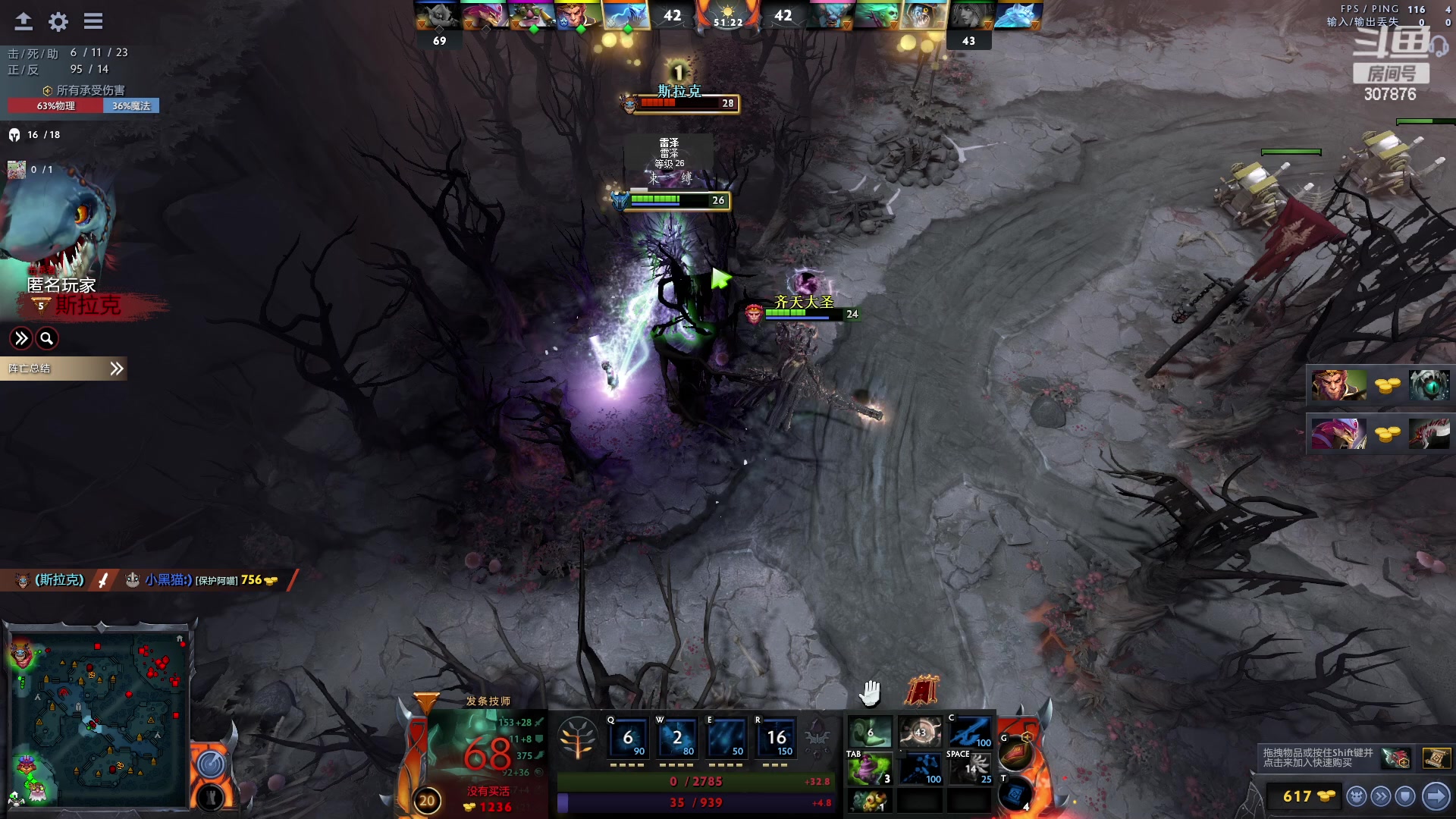 【2023-02-19 23点场】夏一可死毒舌_：喵：来晚了一点，啵啵！