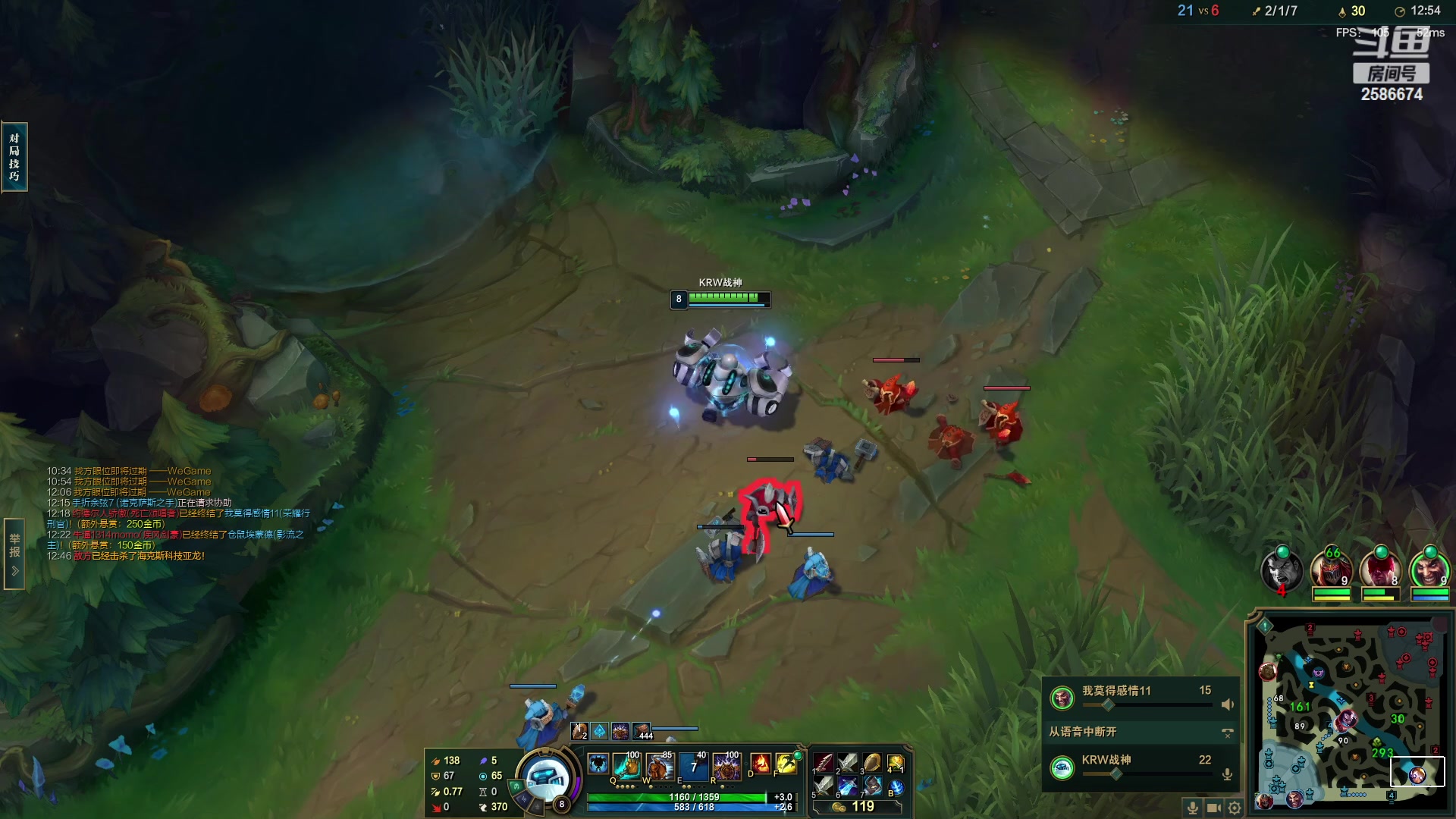 【2023-02-19 23点场】夏木AWT：娱乐菜菜联盟