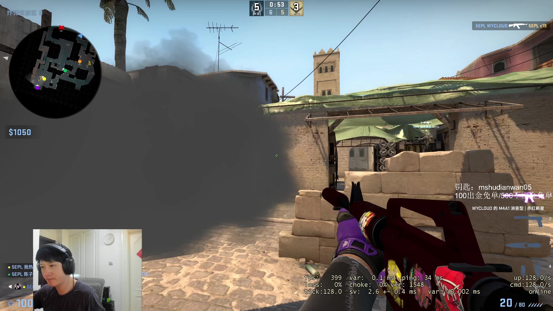 【2023-02-20 14点场】yjjimpaopao：神话22222 DAY1