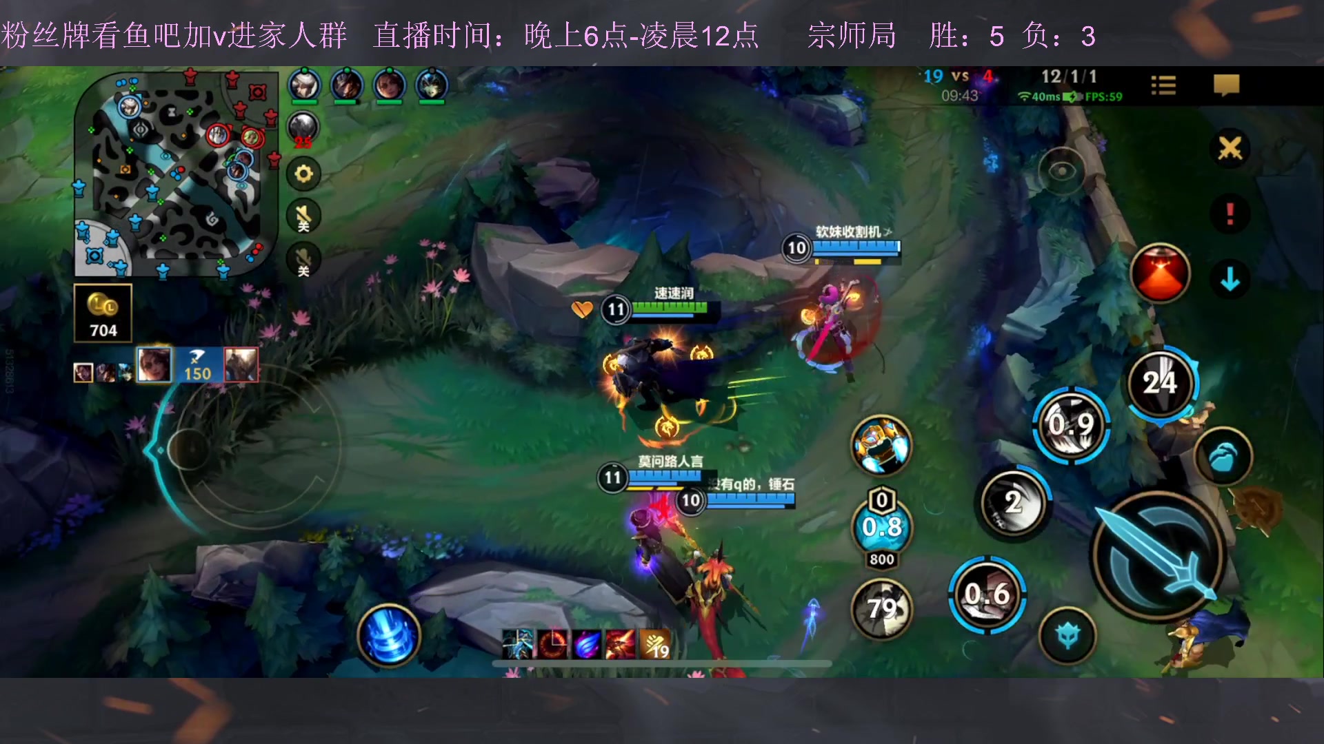 【2023-02-19 22点场】白瑾OoO：宇一上 上路进