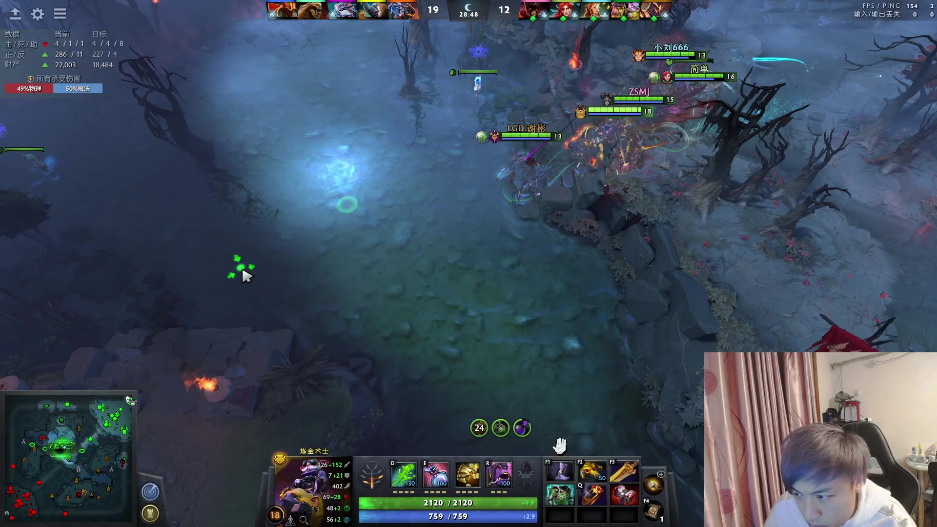 【2023-02-19 22点场】刘嘉俊Sylar1：拿出你的百分之百！