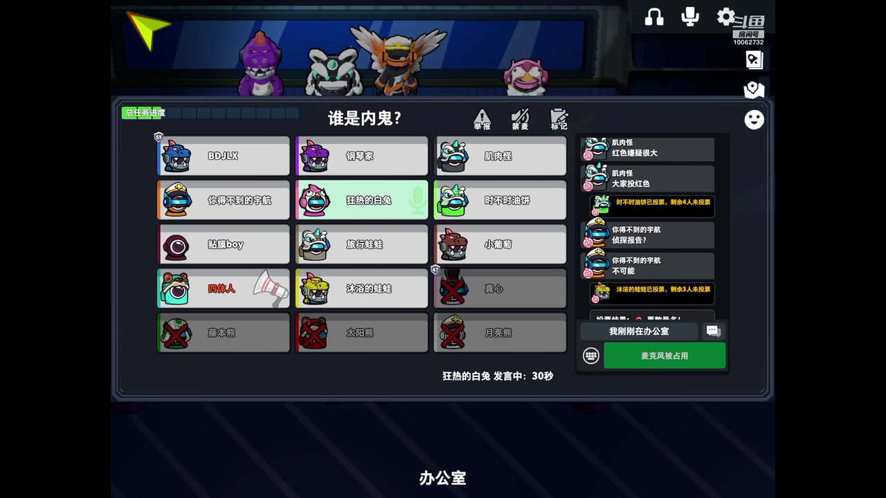 【2023-02-19 20点场】旧歌在此：最强战士在线