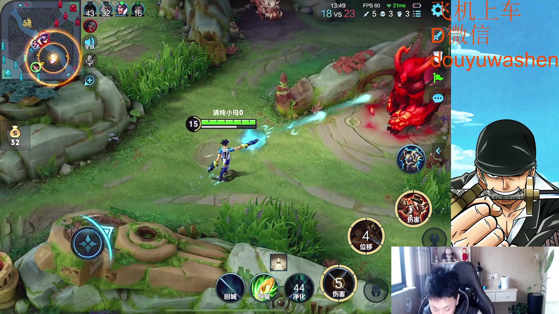 【2023-02-20 16点场】小小青蛙笑i：蛙神：永远的神！！！！！