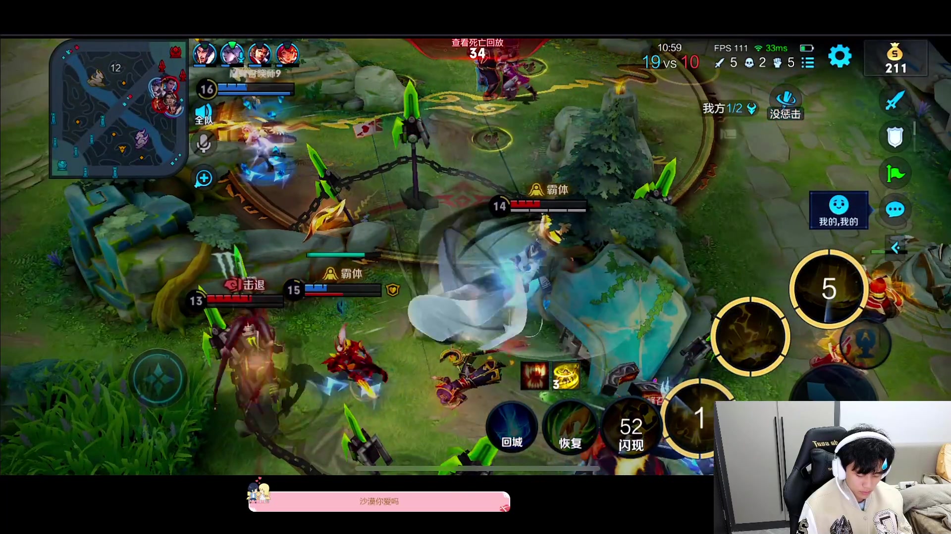 【2023-02-20 00点场】DYG萧玦：巅峰赛上2400