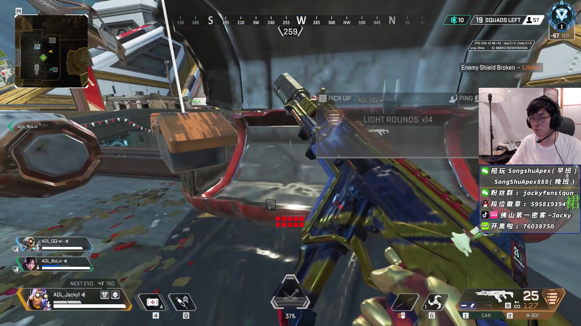 【2023-02-19 20点场】Jackyar：双倍！强势回归！