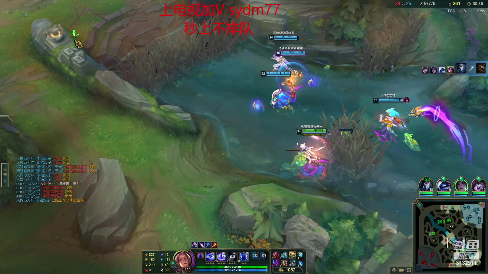 【2023-02-20 21点场】岁月刀妹：斗鱼第一刀妹 全方面教学