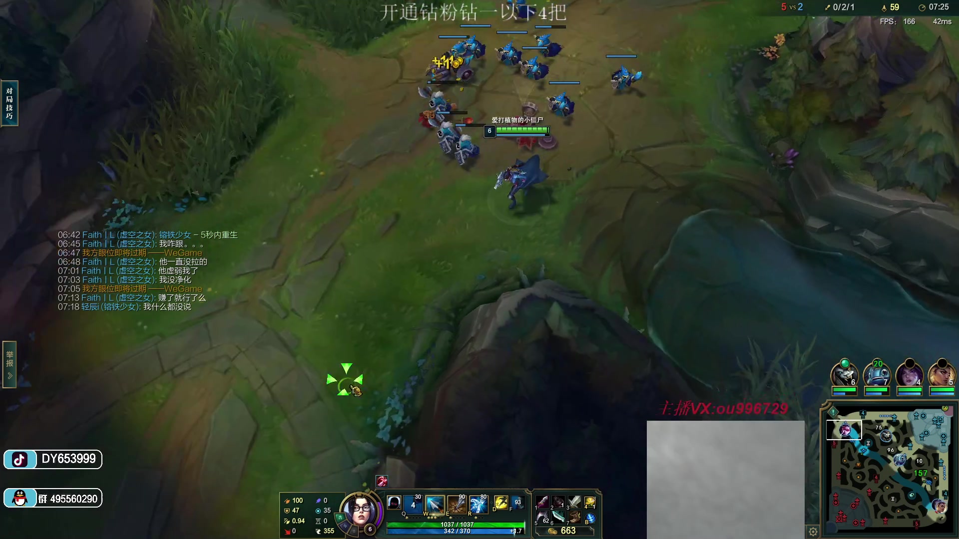 【2023-02-20 21点场】暗夜猎手光头强：第一vn：小代克星！！！