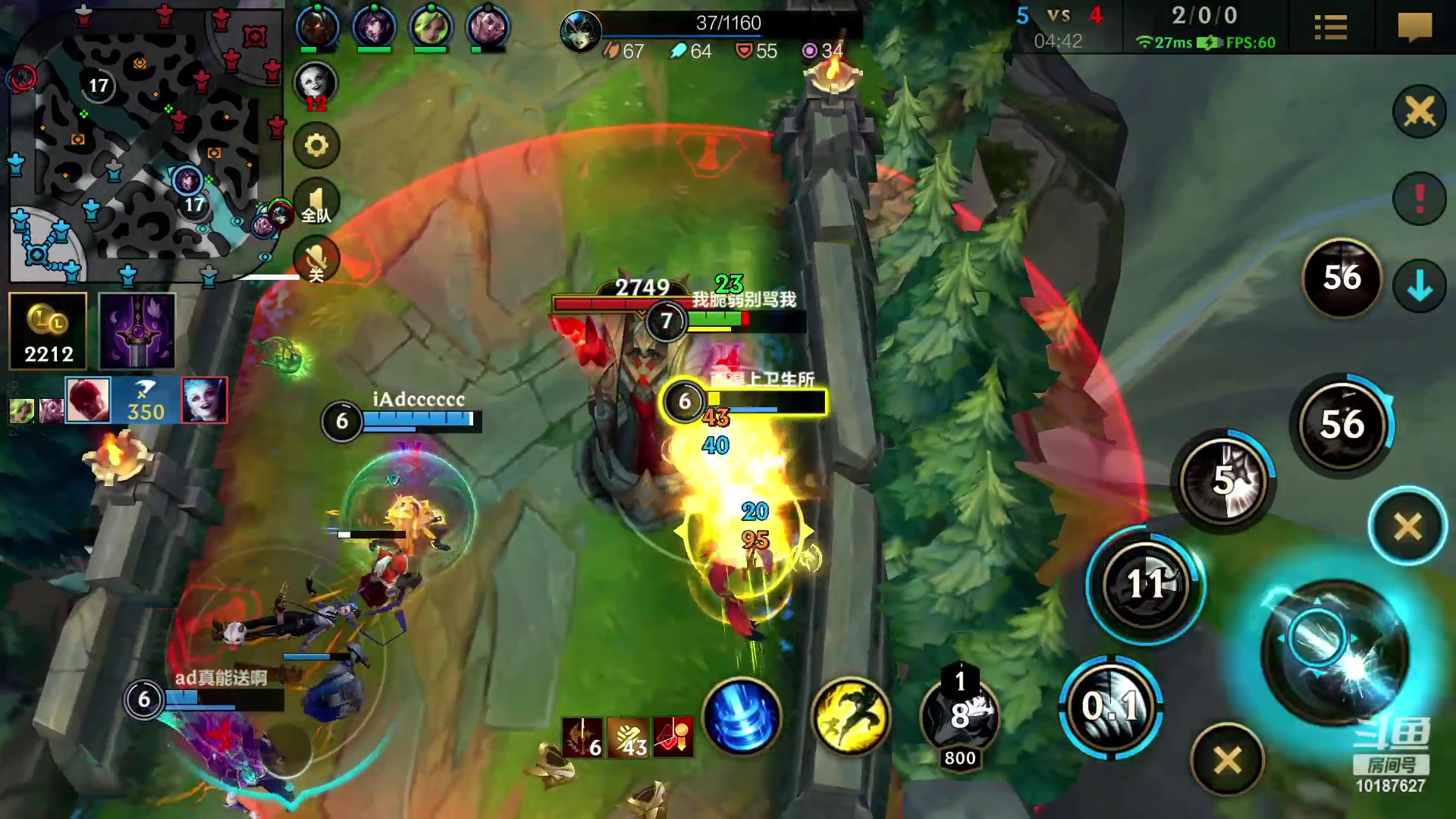 【2023-02-20 17点场】若念king：冲国一瑞雯  第一惩戒