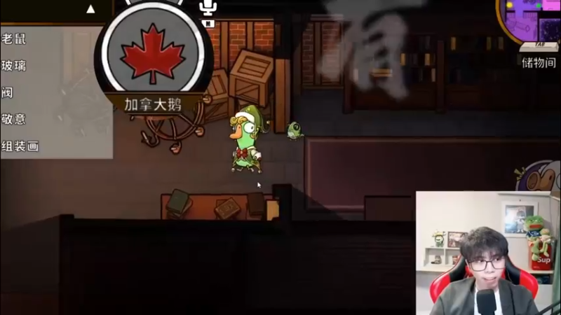 我是开朗大男孩儿~