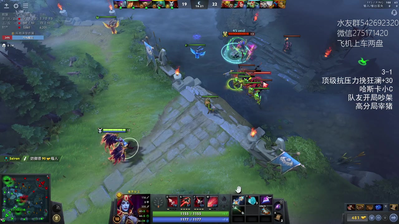 【2023-02-19 20点场】小粥泥浆：关键词:哈斯卡开课！