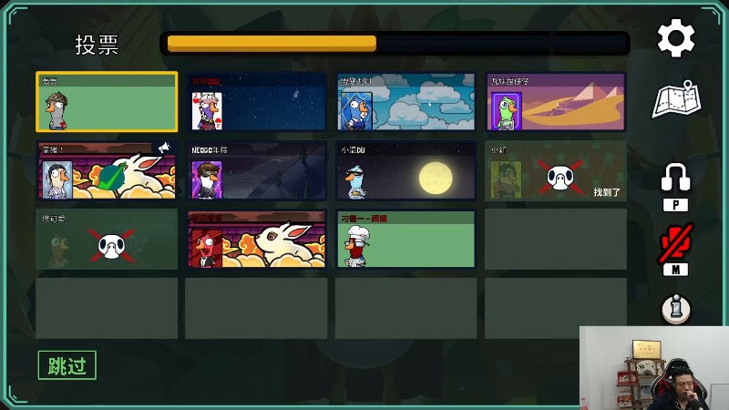 【英雄联盟】芜湖大司马丶的精彩时刻 20230220 23点场