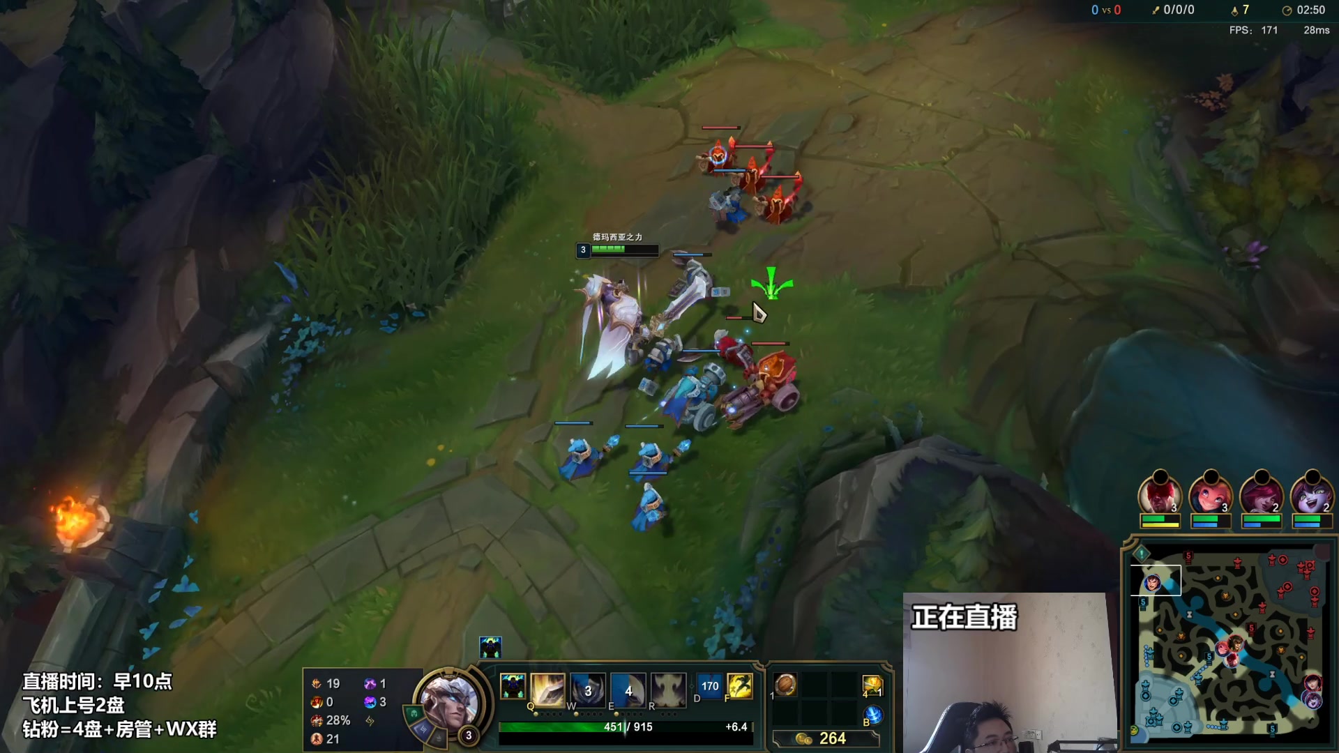 【2023-02-20 11点场】店长盖伦：正在直播 国服最细盖伦