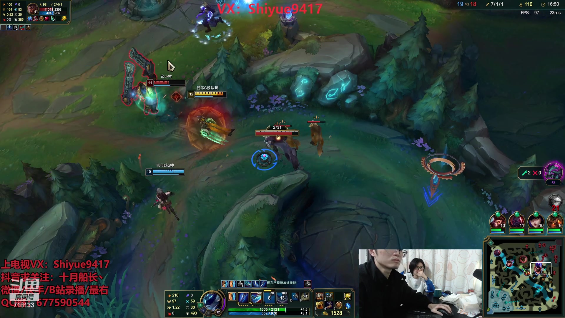 【2023-02-20 17点场】十月船长丶：一桶2000，嘎嘎在乱杀