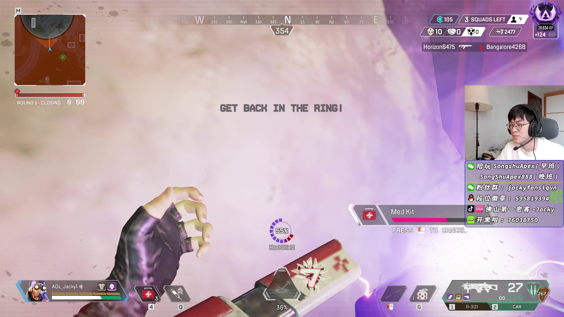 【2023-02-14 14点场】Jackyar：期待新赛季的到来