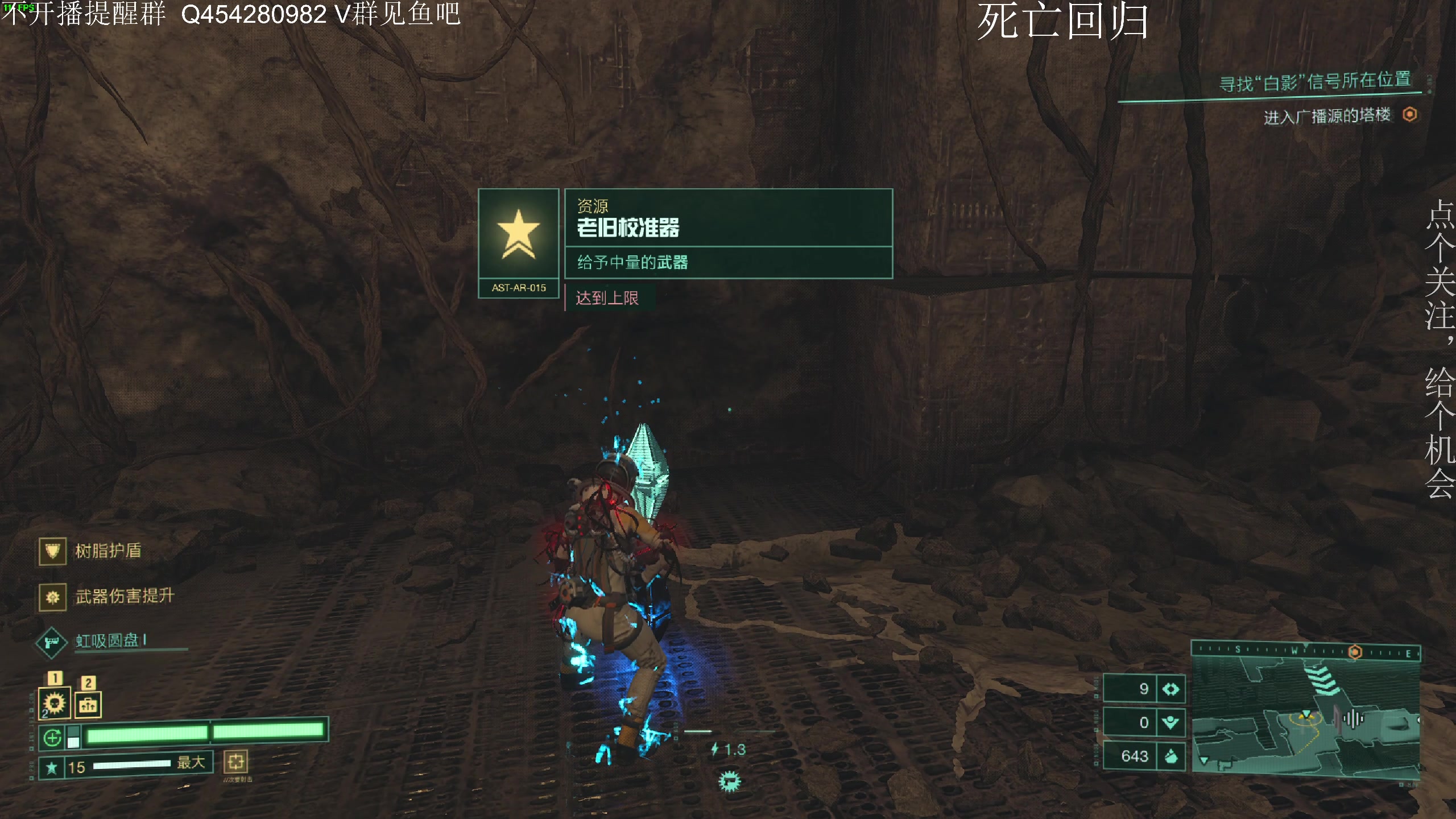 【2023-02-20 21点场】凡尘困：死亡回归 北欧余烬 土豆兄弟 哥布林弹