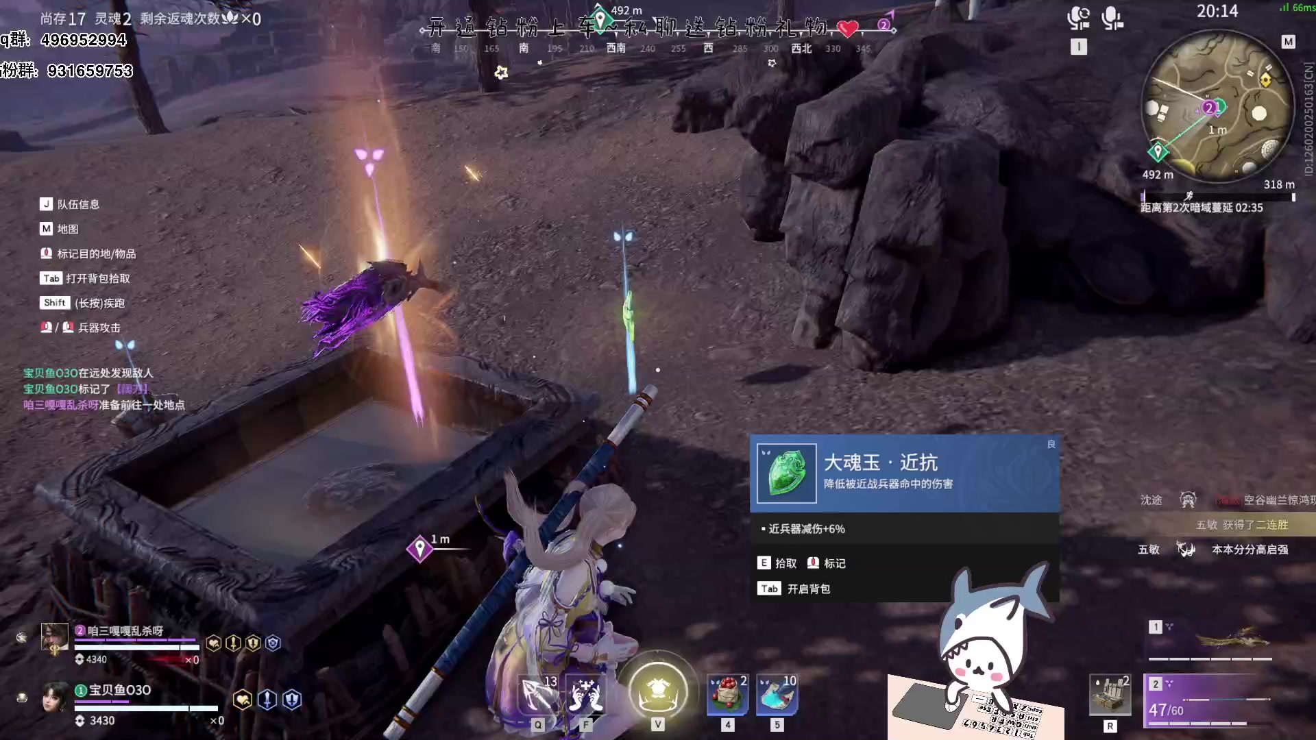 【2023-02-19 20点场】宝贝鱼O3O：听说看武打片能瘦因为常说：你准备瘦死吧！