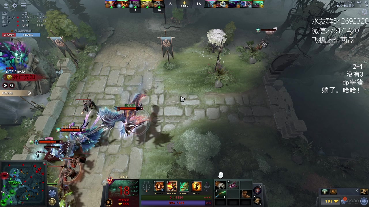 【2023-02-20 20点场】小粥泥浆：关键词:哈斯卡开课！