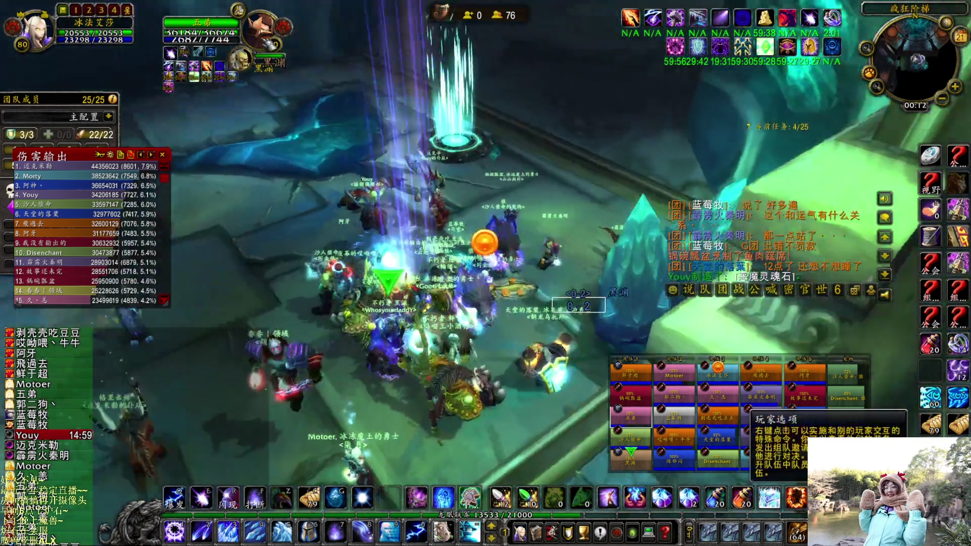 【2023-02-20 23点场】可爱小零食：小零食：早起鸟儿有虫吃！