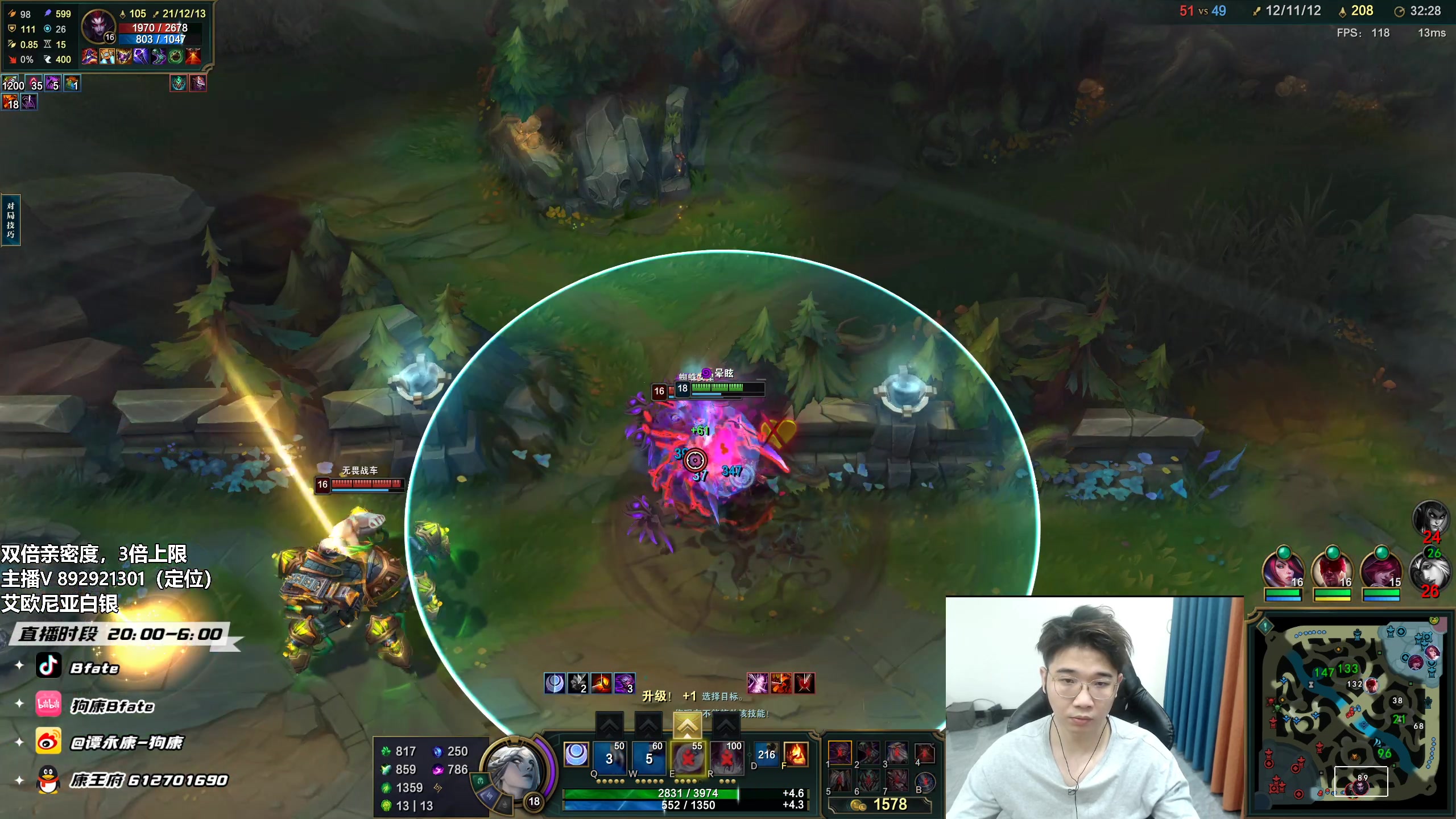 【2023-02-20 23点场】狗康Bfate丶：NO.1 ！不灭黛安娜中路薄纱一切教学！