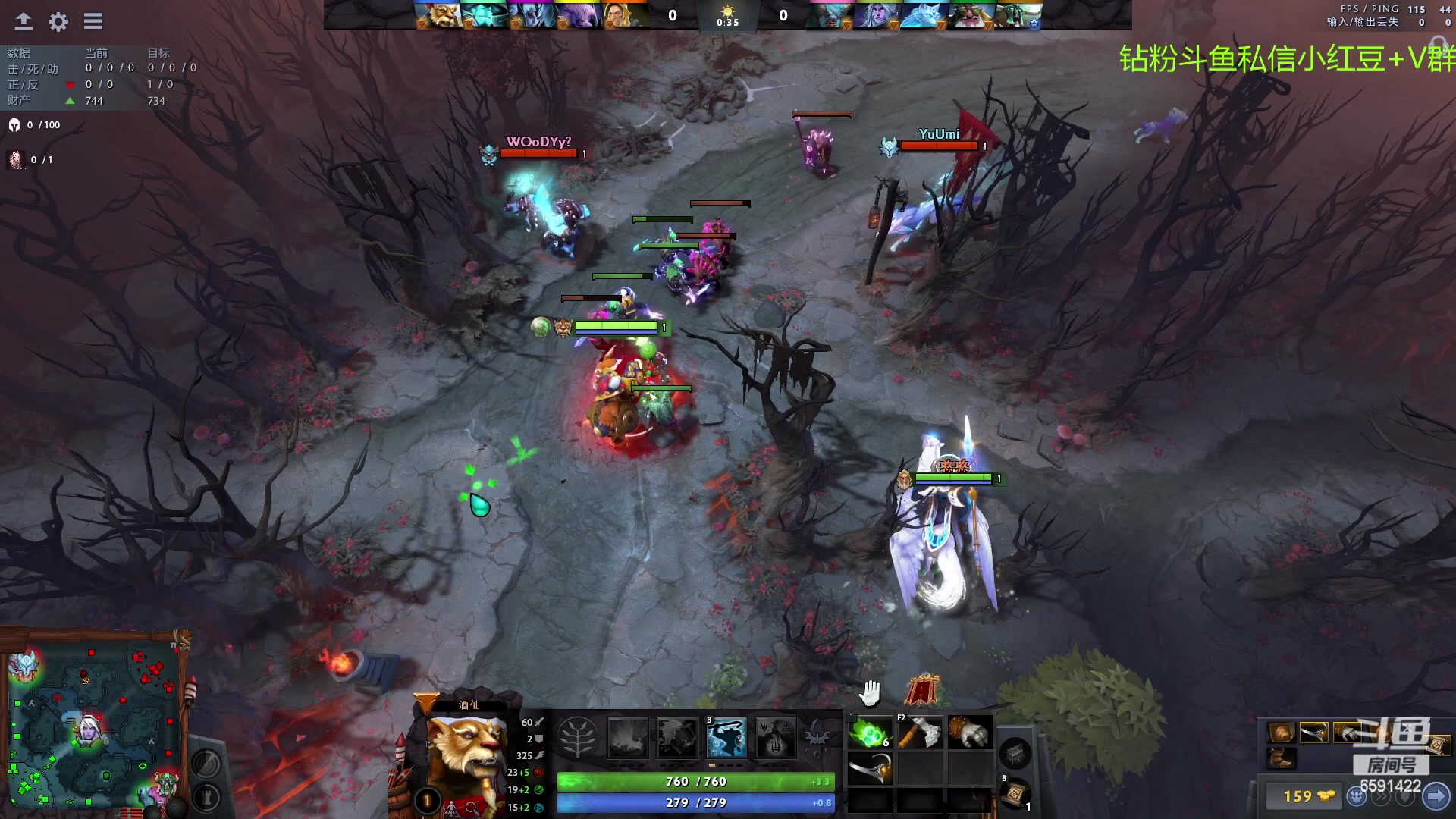 【2023-02-21 00点场】小红豆阿：酬勤~~~~~~~~~~~~~~~~~~