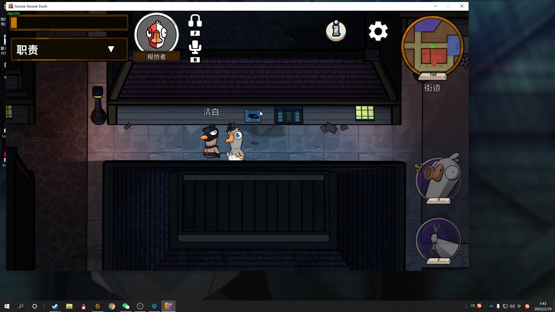 【2023-02-19 01点场】结成郁丶：你已经一个人走了这么远吗