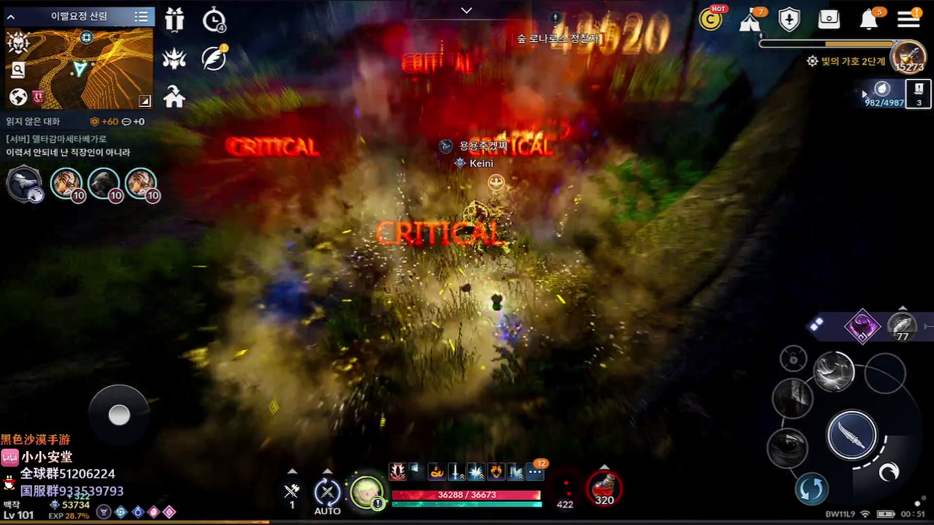 【2023-02-18 23点场】安堂丶：哈萨辛觉醒！28号韩服周年庆