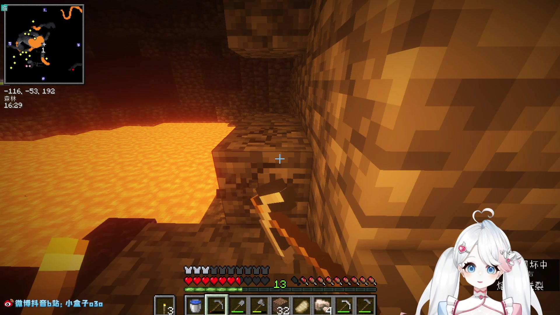 【2023-02-21 00点场】小盒子u：进来一下，有事找你