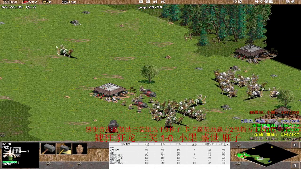 【2023-02-20 13点场】淋淋雨829：圣战迷恋的直播间