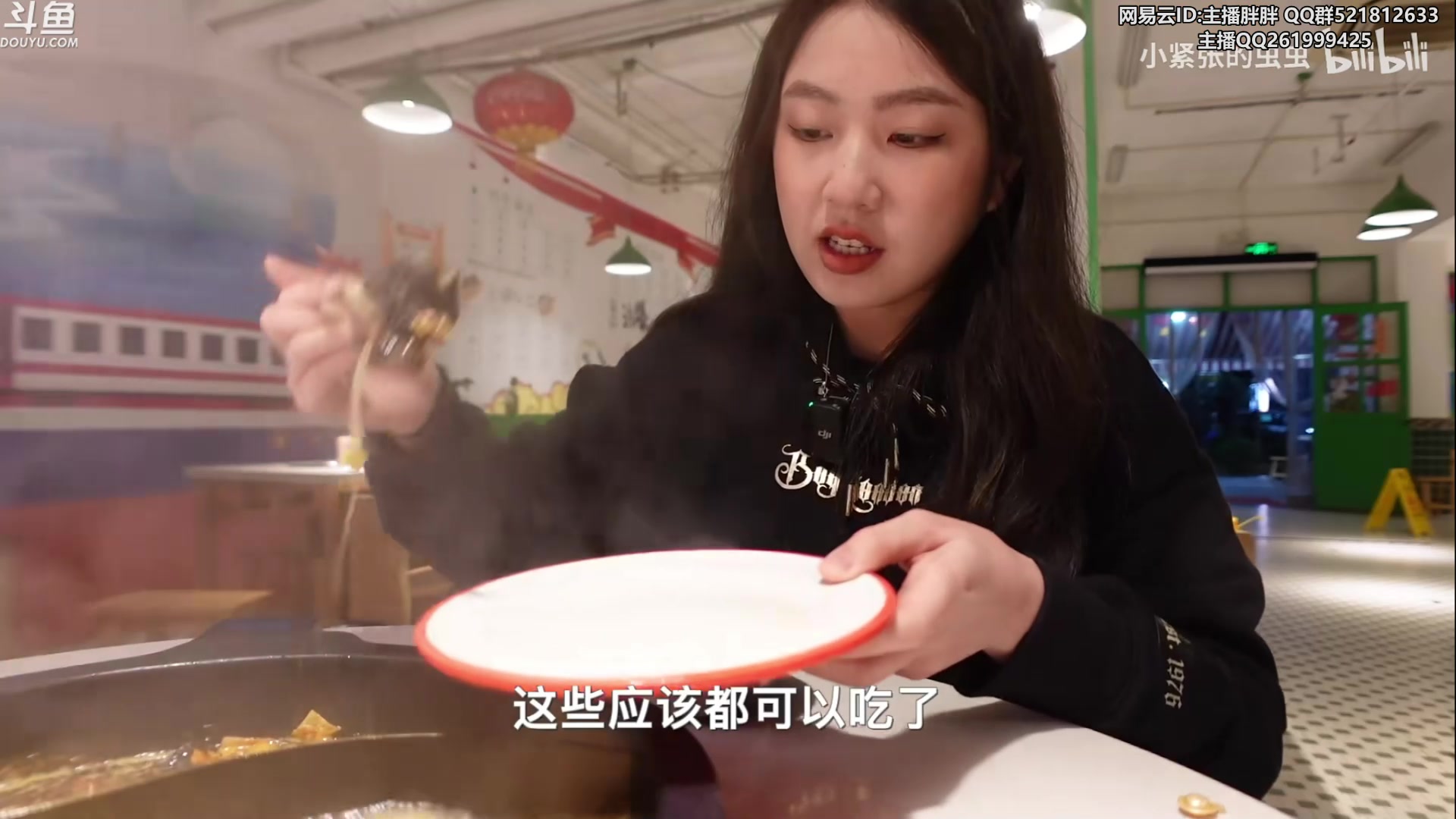 【2023-02-21 04点场】胖胖灬：胖胖OB：G2 VS KOI