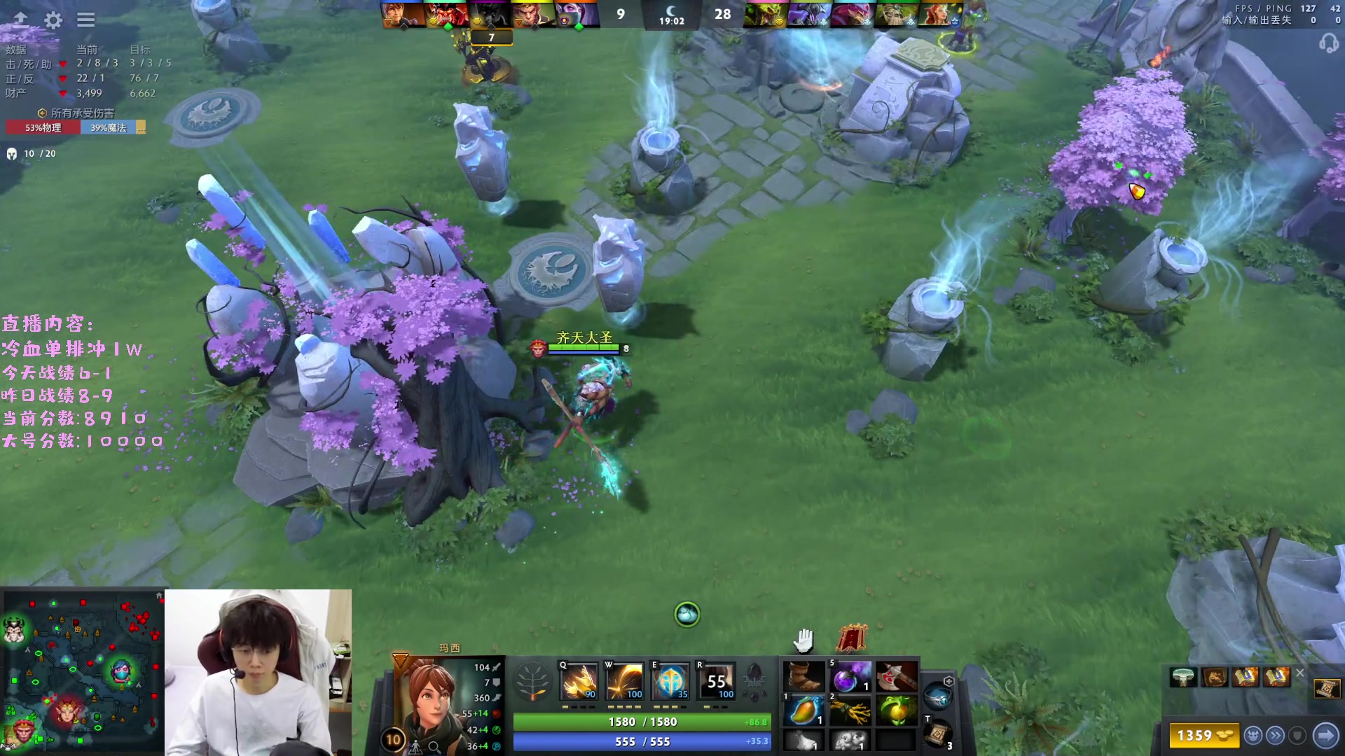 【2023-02-21 19点场】艾斯yoona：yoona:进来学万分高手的大局观