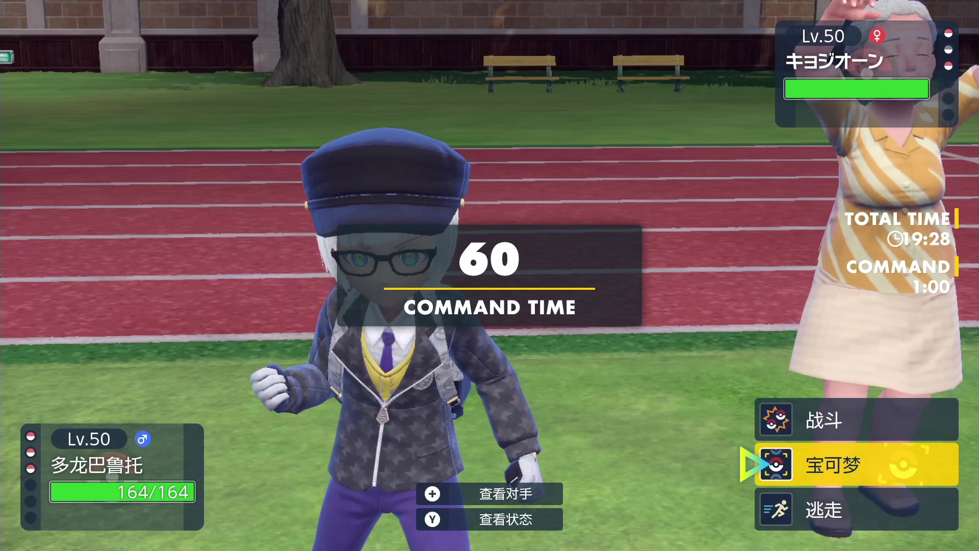 【2023-02-21 03点场】KazeLink：主播开发游戏去了 随缘开播