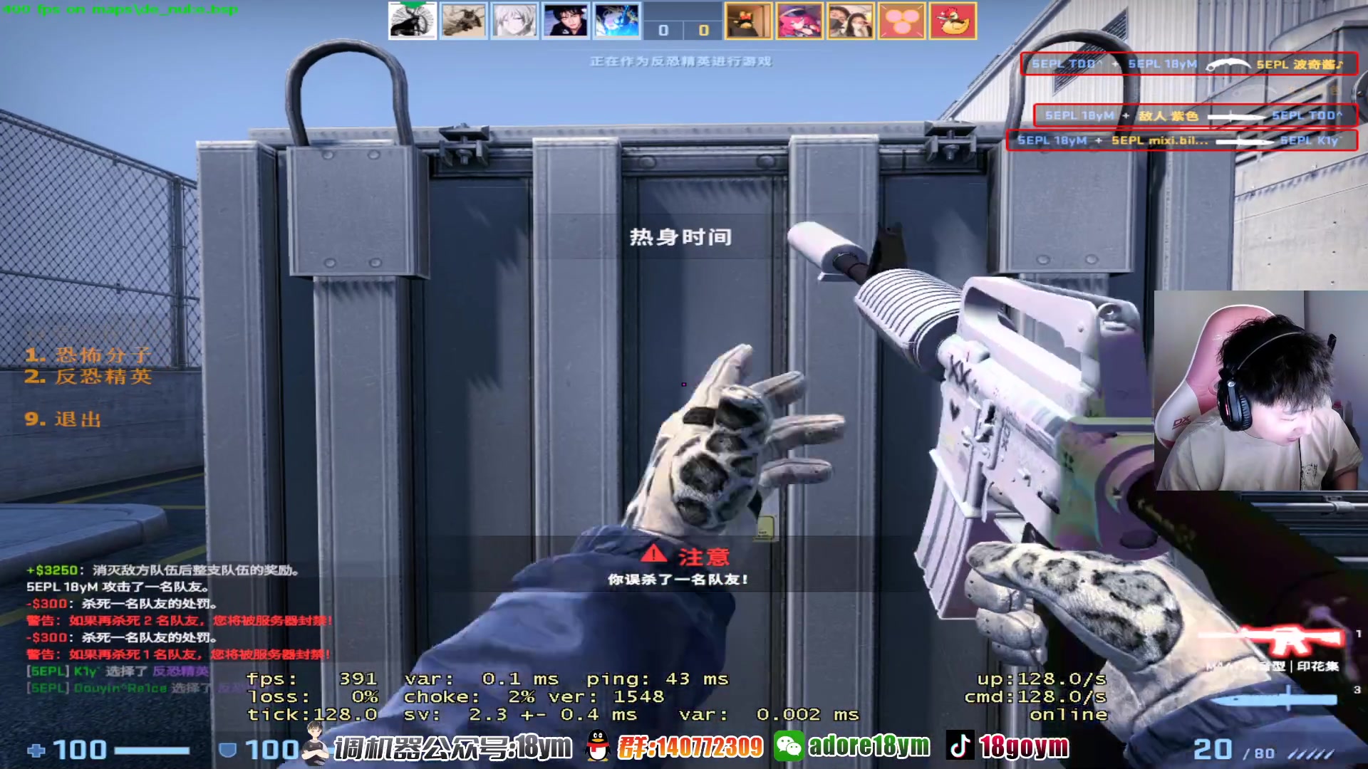 【2023-02-21 14点场】18goYm：【18ym】玩玩PL