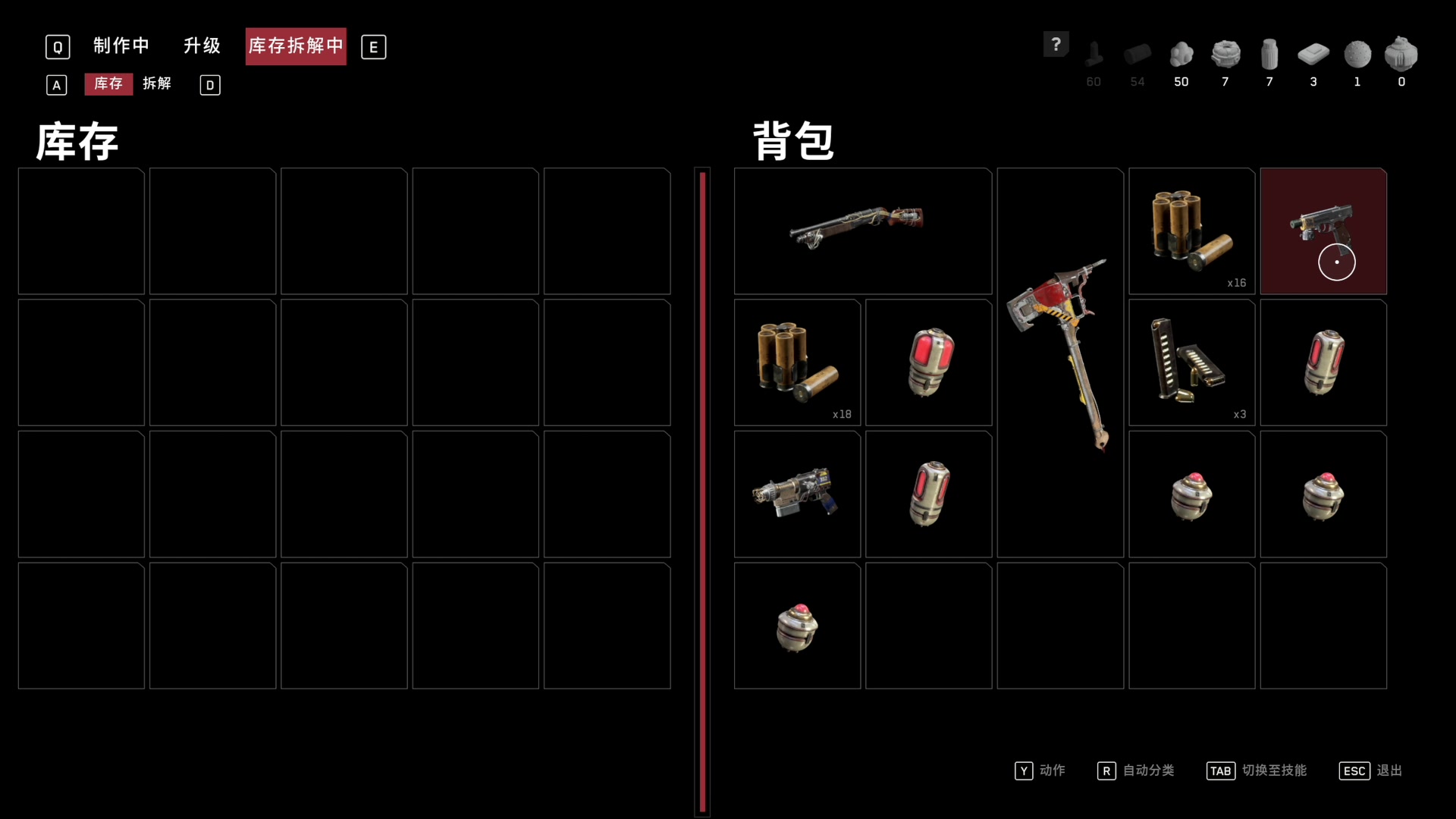【2023-02-21 20点场】寅子：正常直播。。。。。