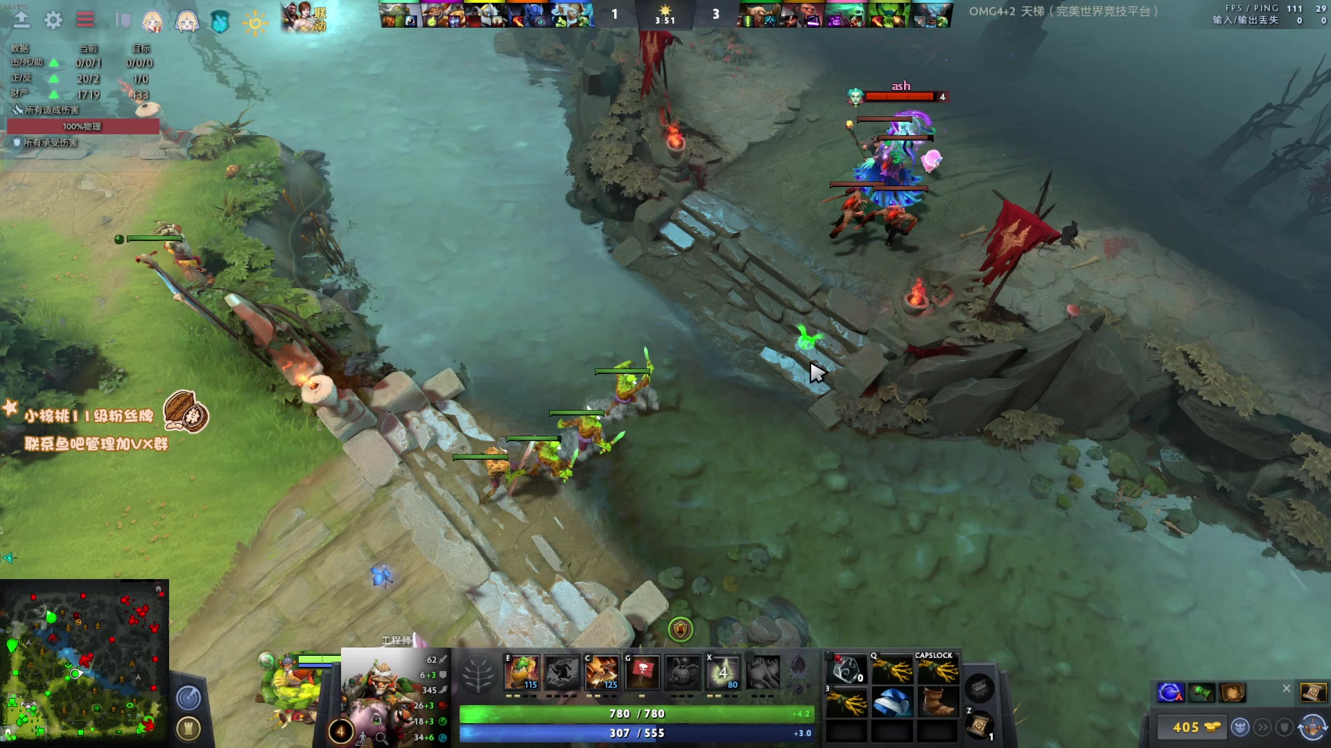 【2023-02-21 16点场】sakira丶hao：纯粹的dota4+2