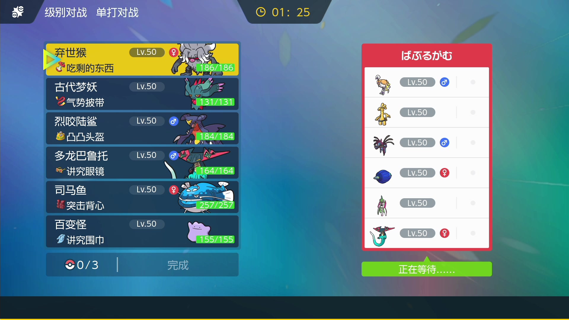 【2023-02-21 01点场】KazeLink：主播开发游戏去了 随缘开播