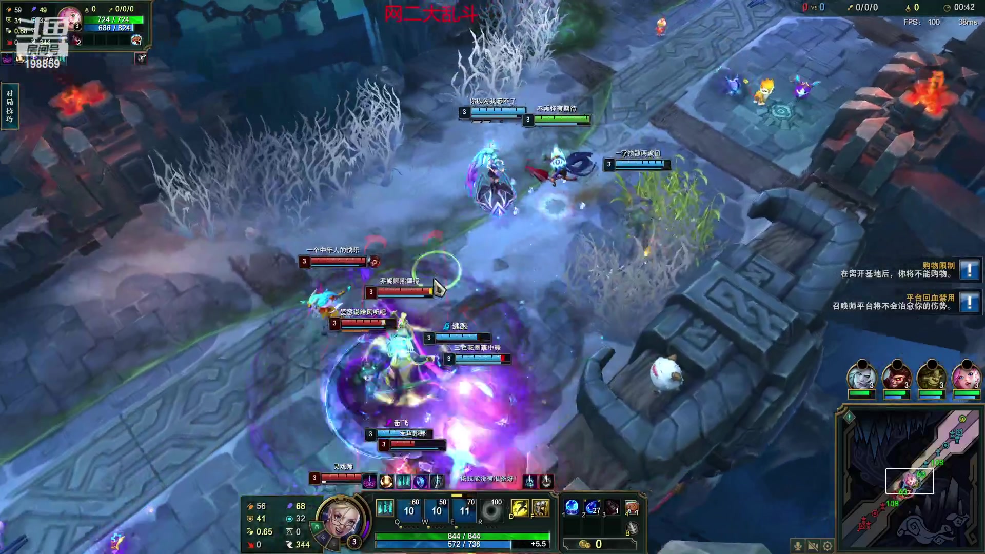 【2023-02-15 19点场】主播阿迎：塑料粤语直播间