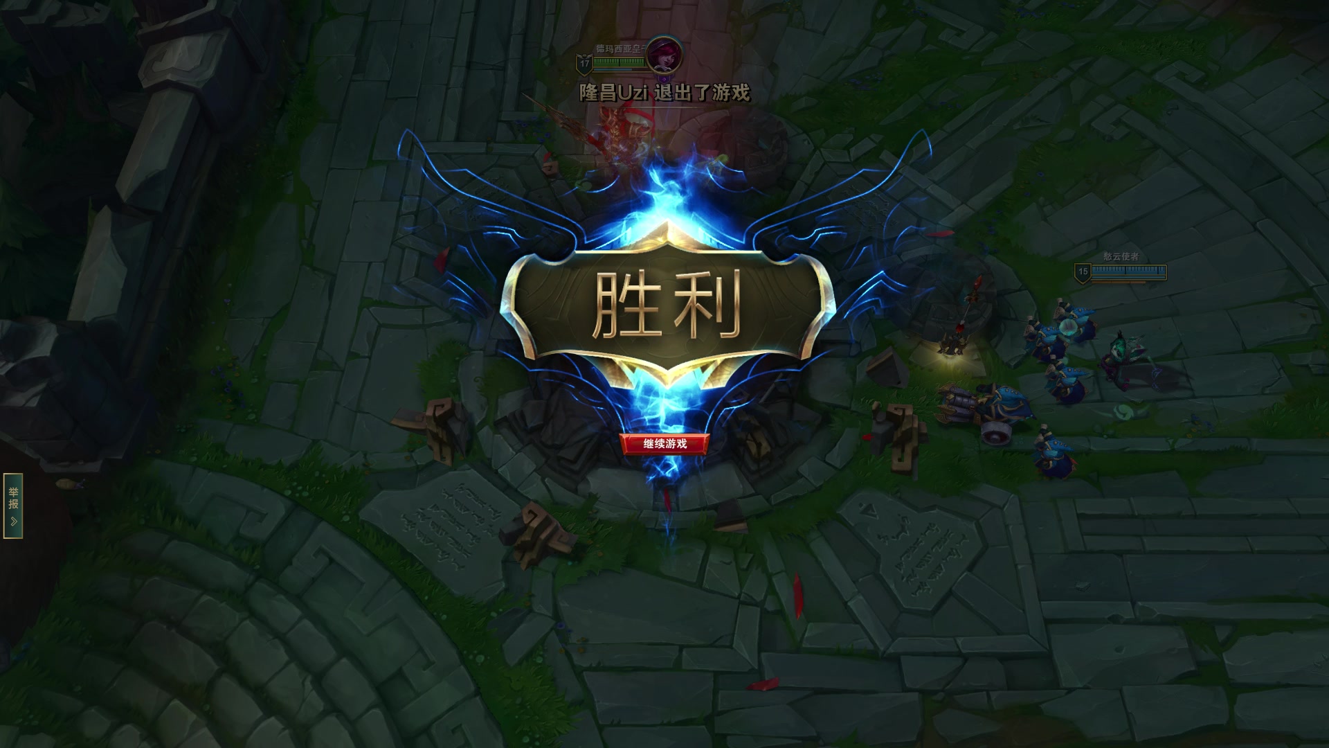 【2023-02-21 17点场】叶音符：叶音符:皇子史诗级加强