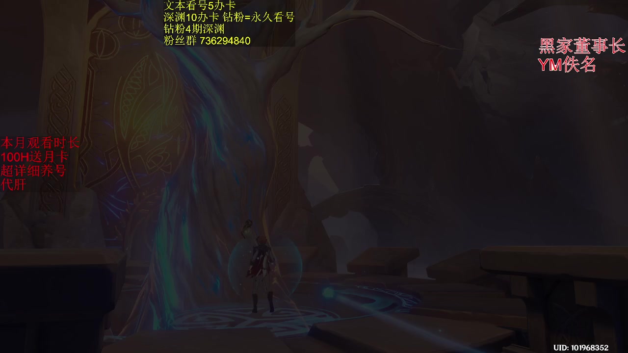 【2023-02-21 07点场】刻晴天下第一优雅：1卡补星速来