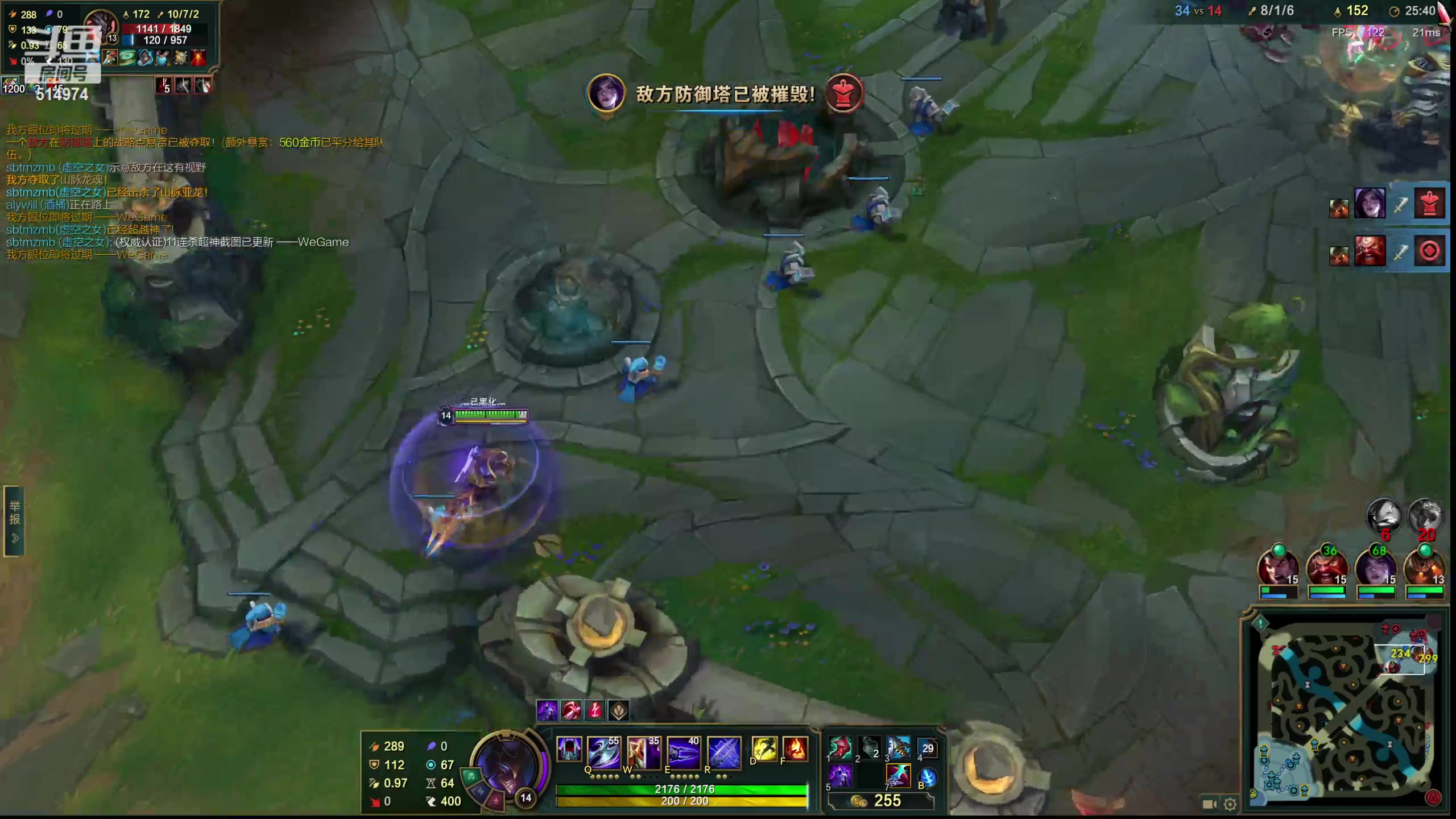 【2023-02-21 14点场】迷离之道丶：迷离劫：峡谷之巅