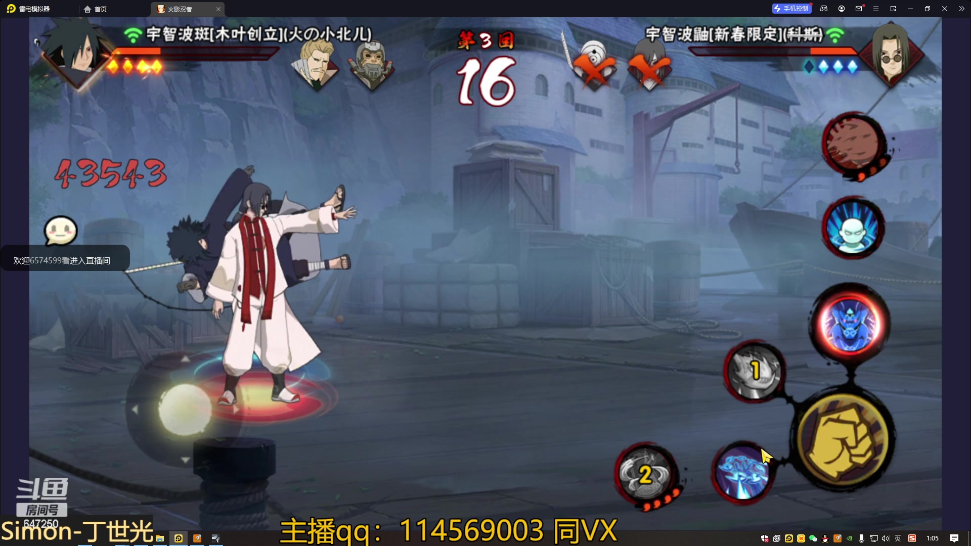 【2023-02-21 00点场】小马锅马杰：马锅：从满心欢喜到歇斯底里。