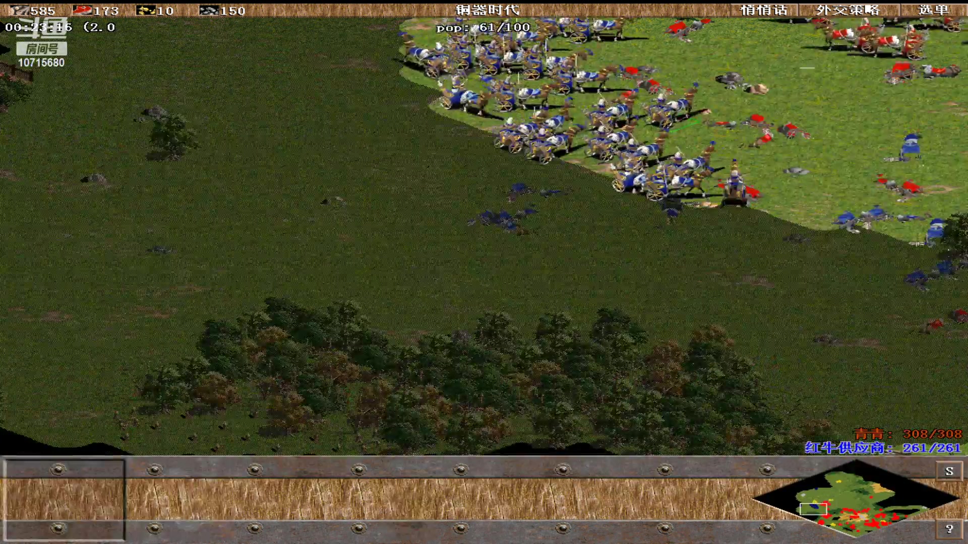 【2023-02-21 14点场】紫云同学706：青青罗马直播间