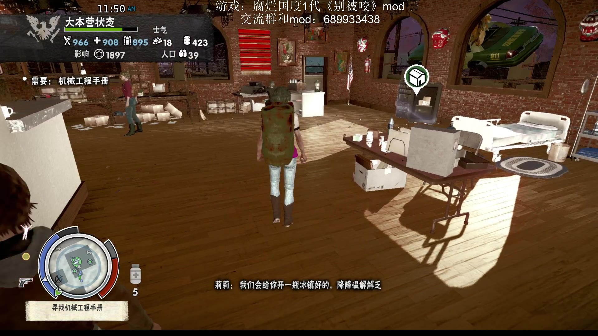 【2023-02-12 06点场】附属掌旗官：伪25.1号补丁米兰
