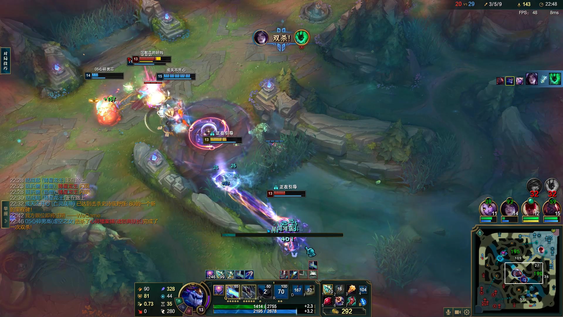 【2023-02-18 21点场】结成郁丶：你已经一个人走了这么远吗