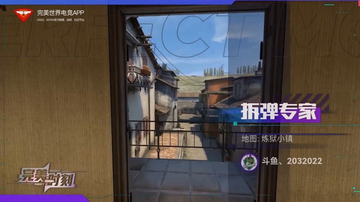 小镇镇长 (6)