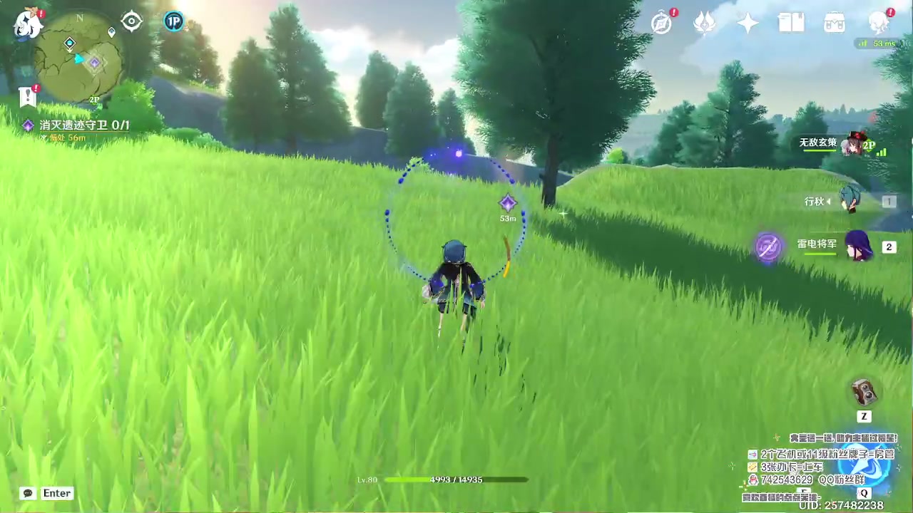 【2023-02-21 18点场】第五人格锅锅：阿里嘎都美羊羊桑